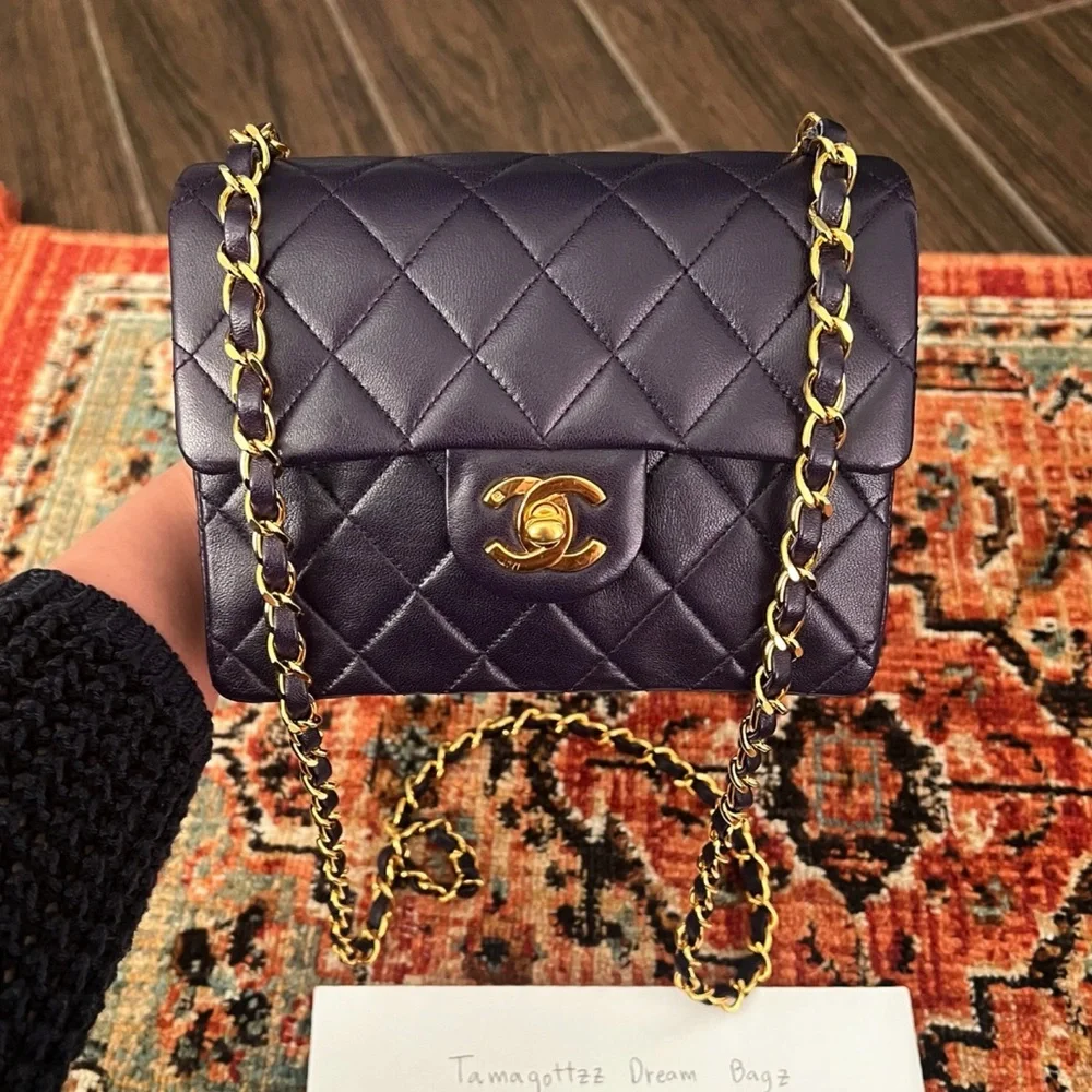 Chanel Classic Vintage Mini Square Dark Purple Flap Bag
